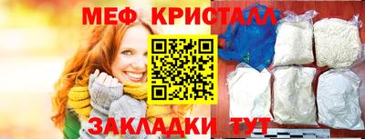 ALPHA PVP Вышний Волочёк