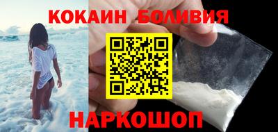 наркотики Владимир