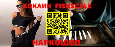 бошки Вязники