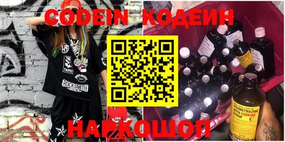 бошки Вязники