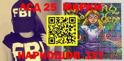 крисы Вязьма