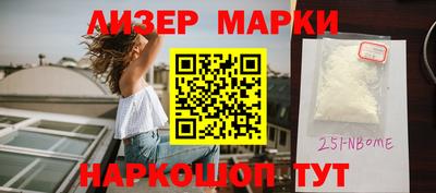 ALPHA PVP Вышний Волочёк
