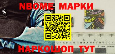 наркотики Владимир