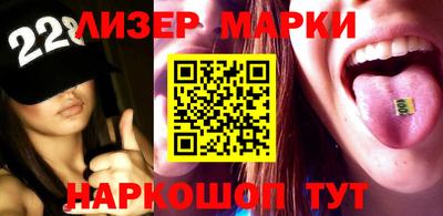 бошки Вязники