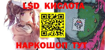 бошки Вязники
