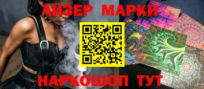 бошки Вязники