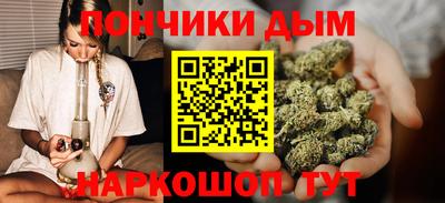 крисы Вязьма