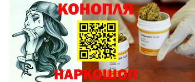 первитин Владивосток