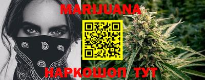 первитин Владивосток