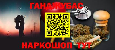 бошки Вязники