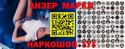 ALPHA PVP Вышний Волочёк