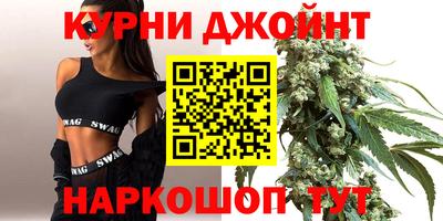 бошки Вязники