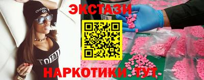 крисы Вязьма