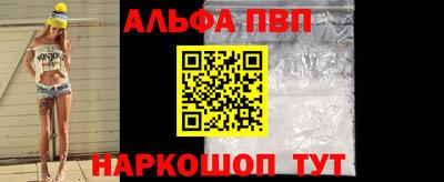 крисы Вязьма