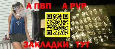 бошки Вязники