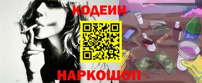 наркотики Владимир