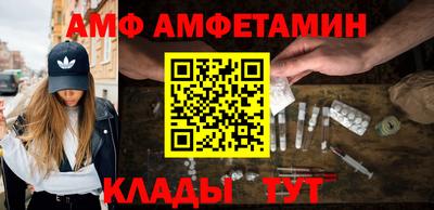 наркотики Владимир