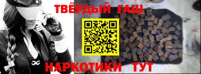 ALPHA PVP Вышний Волочёк