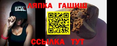бошки Вязники