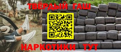 ALPHA PVP Вышний Волочёк