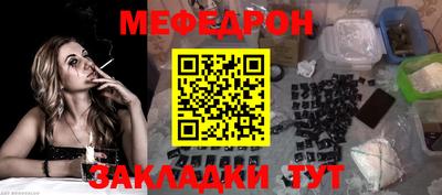 ALPHA PVP Вышний Волочёк