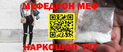 бошки Вязники