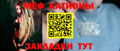 mdpv Владикавказ