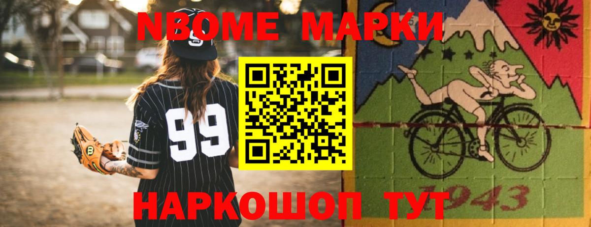 ЛСД экстази кислота  Вход с VPN  Вязники 