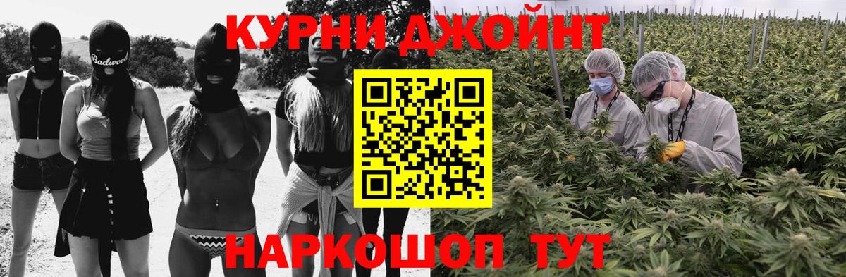 Шишки марихуана ГИДРОПОН Вязники